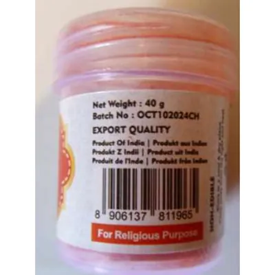 polvo cosmético Lakshmi Sindoor Powder (foto 2)