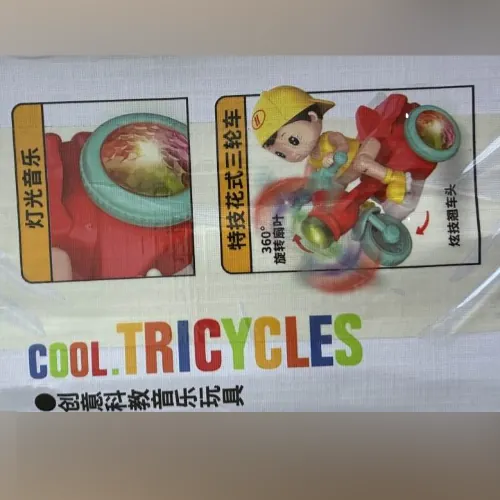triciclo de juguete (foto 3)