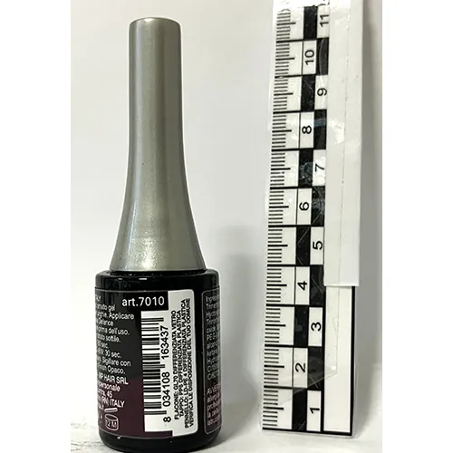 esmalte de uñas de gel Estrosa Emotion Metallic (foto 3)