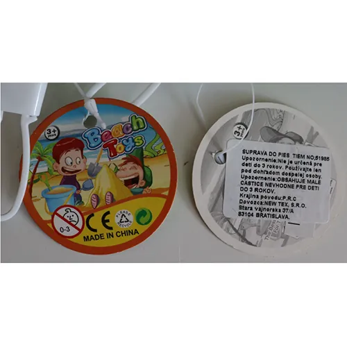 juego de juguetes de playa Beach Toys (foto 2)
