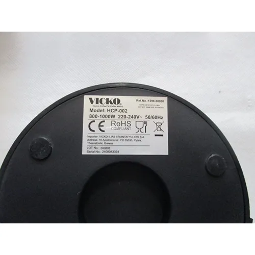 cafetera VICKO Electric coffee warmer (foto 3)