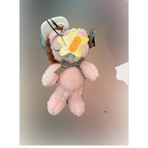 llavero con juguete suave New Star Leone peluche (foto 2)