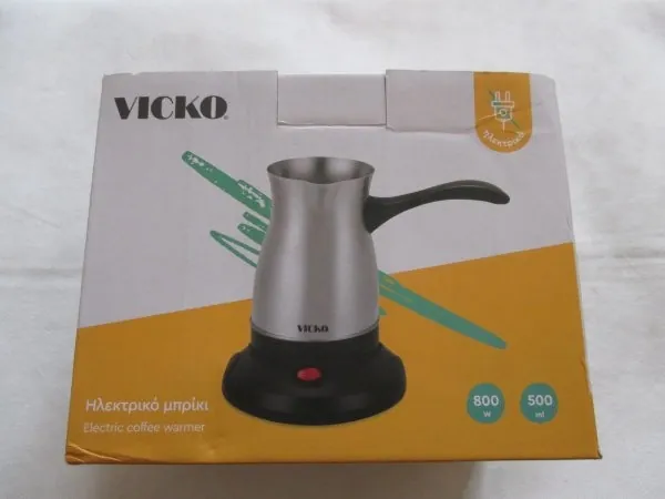cafetera VICKO (foto 2)