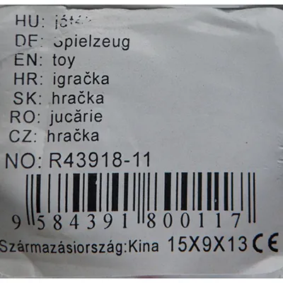 juguete suave játék/spielzeug/toy (foto 2)