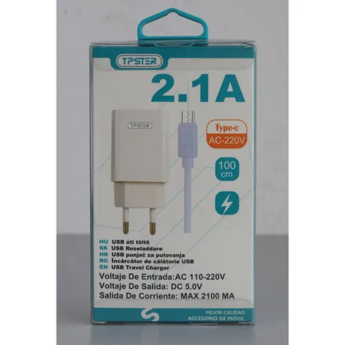 cargador USB IBHDME USB-TRAVELCHARGER (foto 3)