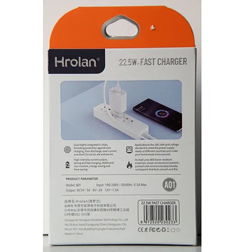 cargador USB Hrolan 22.5W FAST CHARGER (foto 2)