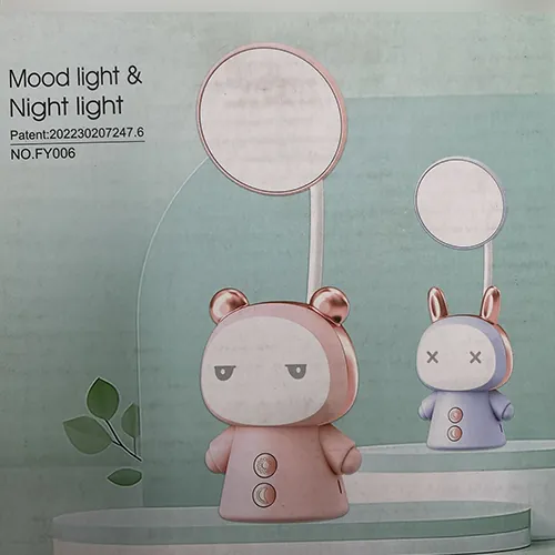 lámpara de noche Mood light & night lamp (foto 2)