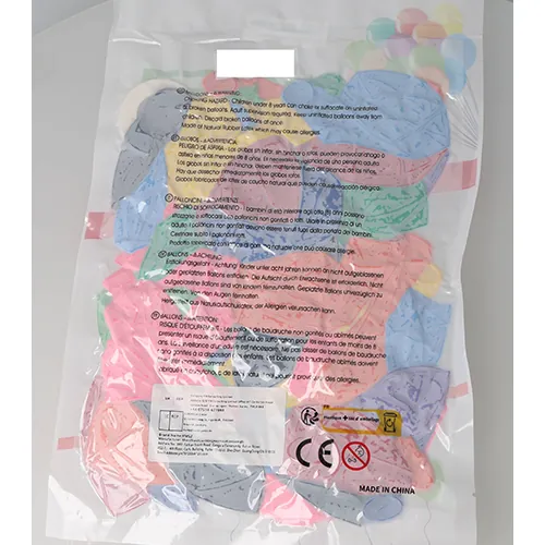 globos YMSZ party balloons (foto 2)