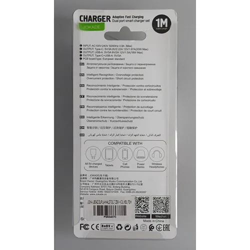 cargador USB JOKADE PD QUICK CHARGER 20W (foto 3)