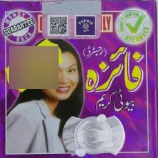 crema para aclarar la piel Faiza Beauty Cream