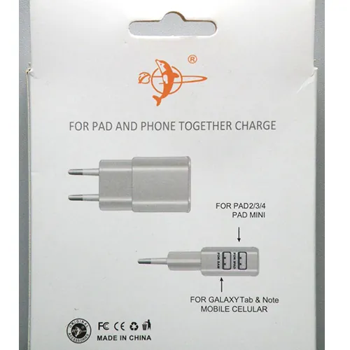 cargador USB Feitun HIGH POWER 2USB (foto 2)