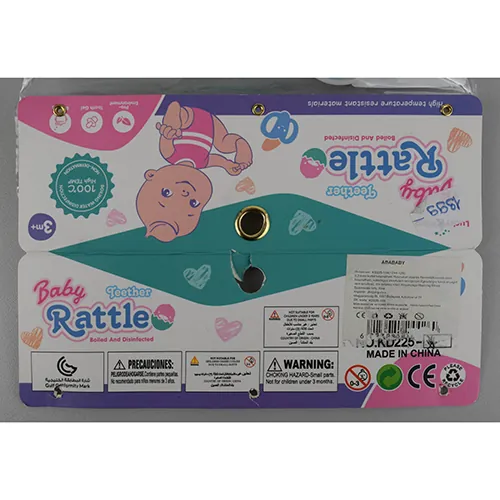 conjunto de sonajeros Luky King Baby teether Rattle (foto 3)