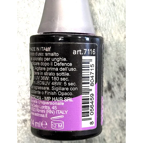 esmalte de uñas de gel Estrosa Smalto Jacaranda (foto 3)