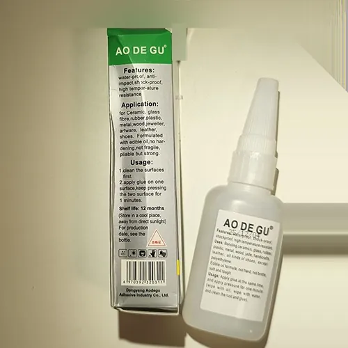 pegamento AO DE GU OILY GLUE - Cyanoacrylate Adhesive (foto 3)