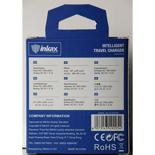 cargador USB INKAX charger univerzális akkumulátor töltő (foto 3)