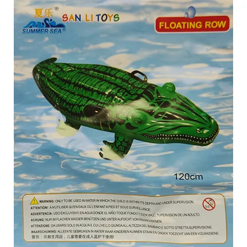 juguete inflable Summer Sea SAN LI Toys