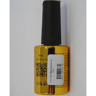 esmalte de reparación de uñas F.o.x. (foto 2)