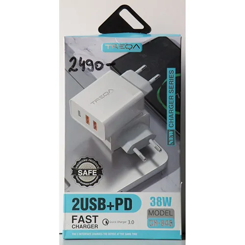cargador USB TREQA FAST CHARGER (foto 3)