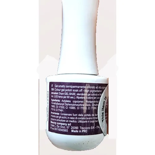 esmalte de uñas de gel Jessie Milano Color Shine 083 (foto 2)