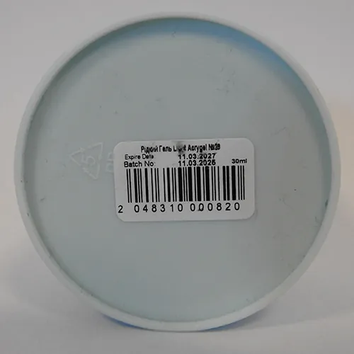 esmalte de uñas de gel Luna Light Acrygel