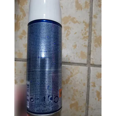 desodorante Gillette PRO Cool Wave (foto 3)