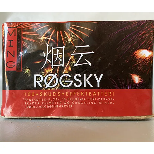 fuegos artificiales Ming Art of Fireworks Røgsky