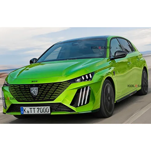 Peugeot 208 V2 (foto 2)