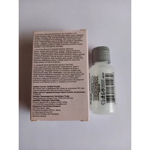 aceite para el cabello BIOSILK SILK Therapy ORIGINAL (foto 3)