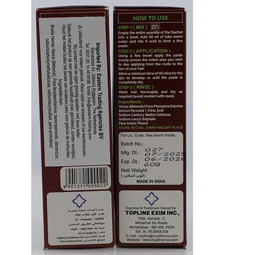tinte para el cabello Topline Brown Henna (foto 2)