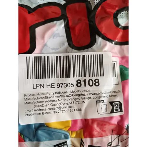 globos Pricl Party Balloons (foto 2)