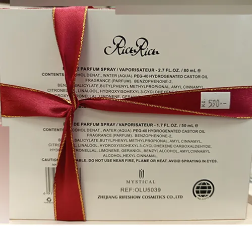 perfume Rich Rich Gift Set, Mystical (foto 2)