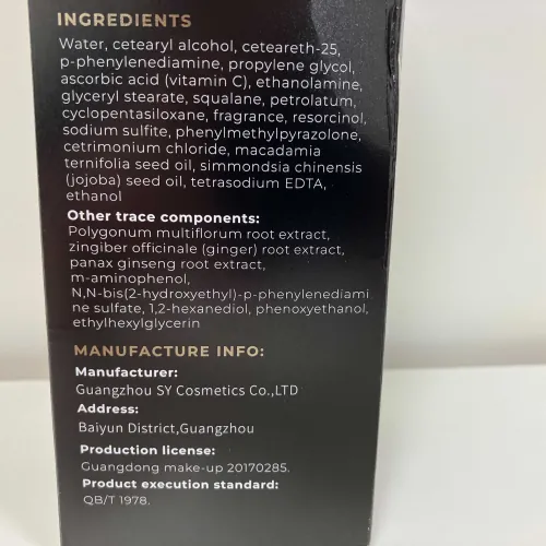 champú Polar Hair Care Black Hair Dye Shampoo (foto 3)