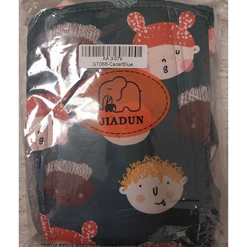 portabebés JIADUN