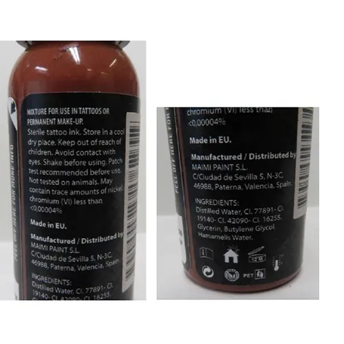 tinta de tatuaje PLATINUM Dynamic Brown Premium Tattoo Ink. (foto 2)