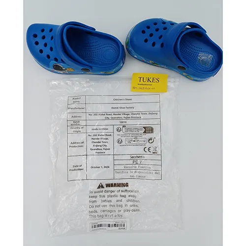 zapatillas para niños (foto 2)