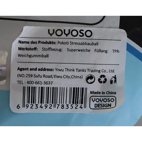 juguete de bola de estrés Pocotee & Friends Decompress Ball (foto 3)