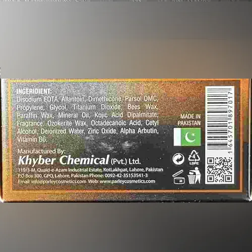 crema para aclarar la piel Parley (foto 2)