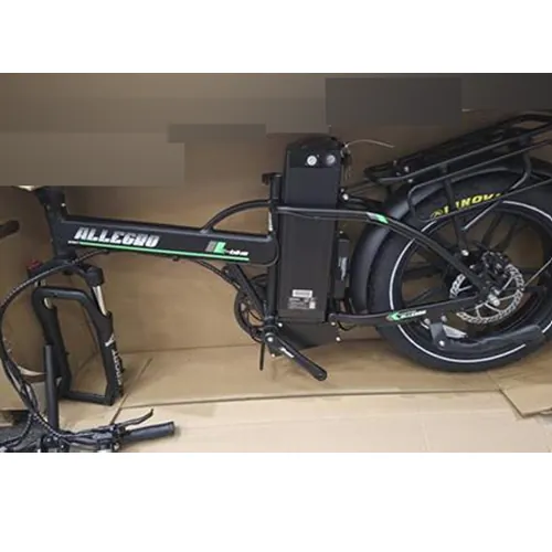 bicicleta eléctrica Allegro (foto 2)
