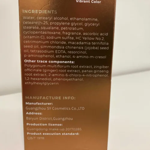 champú Polar Hair Care Light Brown Hair Dye Shampoo (foto 3)