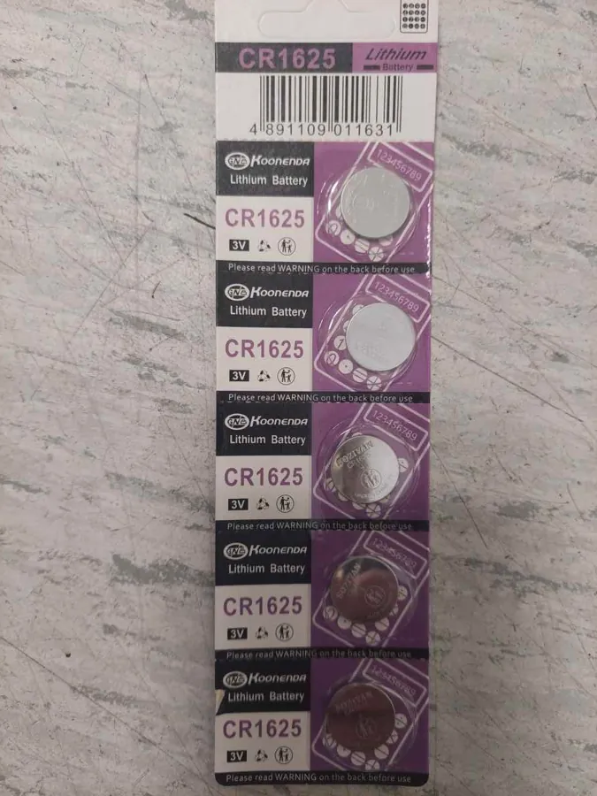 baterías de botón KOONENDA Lithium Battery (foto 2)