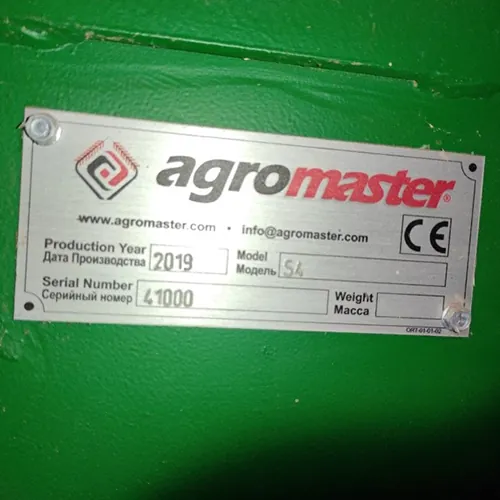 separador de granos Agromaster (foto 2)
