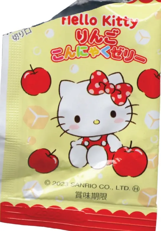 gominolas Sanrio (foto 2)