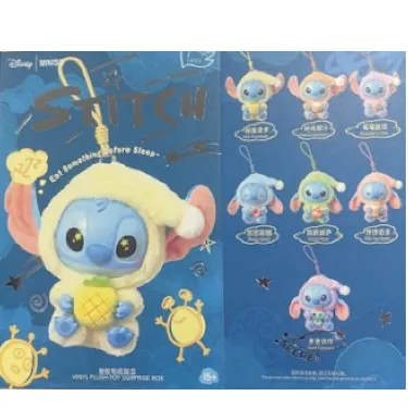 llavero con juguete suave Disney Miniso