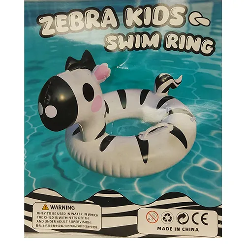 asiento de natación inflable Zebra Kids Swim Ring