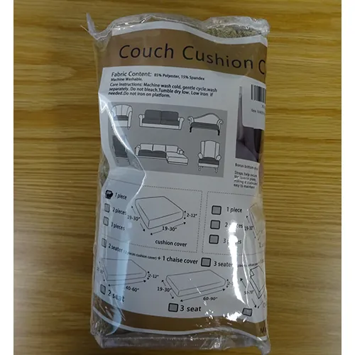 funda de cojín Maxijin Couch Cushion Cover