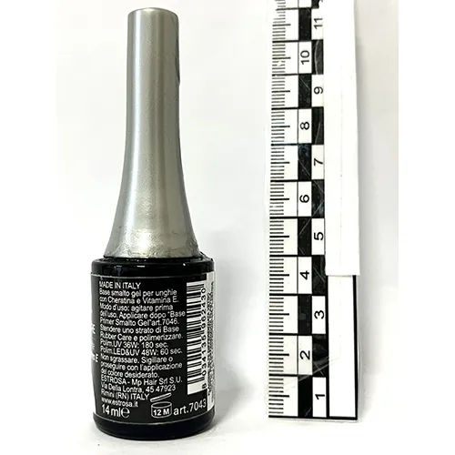 esmalte de uñas de gel Estrosa (foto 2)