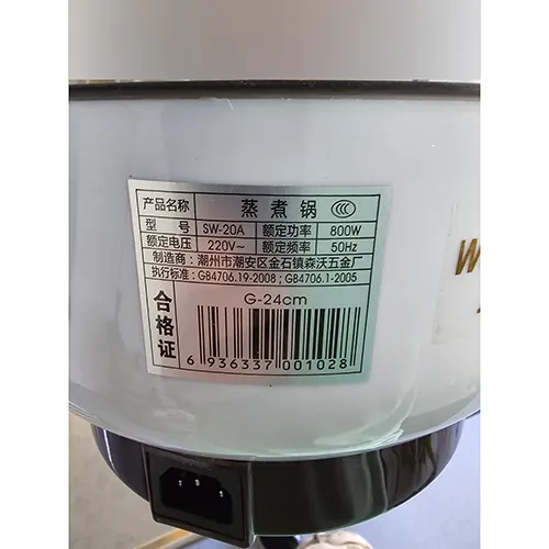 cocina eléctrica Womeineng Electric cooker 22 cm (foto 2)