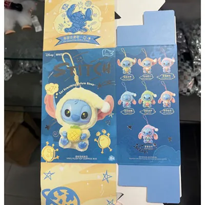 llavero con juguete suave Disney Miniso (foto 3)