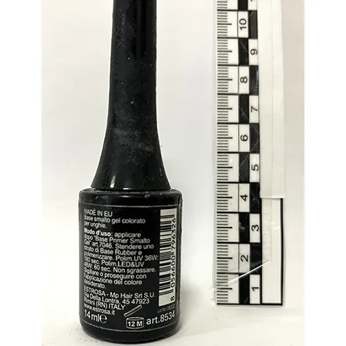 esmalte de uñas de gel Estrosa Base Rubber - Natural (foto 2)