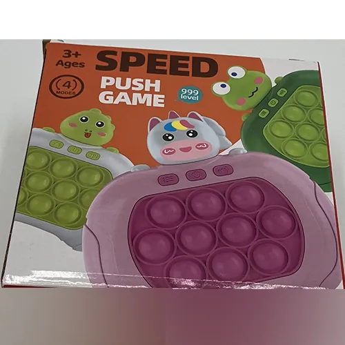 juego de empuje Speed Push Game (foto 2)